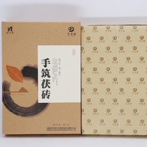 Fabricación a mano de té negro de salud de Hunan Anhua té