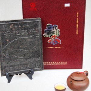 conmemorar el té en zhexi hunan anhua té negro cuidado de la salud té
