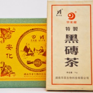 H juegos 1000g té de ladrillo negro té negro de Hunan Anhua té cuidado de la salud